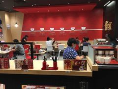 -食其家·牛丼咖喱(太阳宫店)