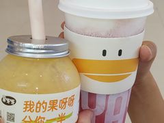 -果呀呀(凯德广场店)