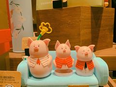 -星巴克(天津鲁能中心第三店)