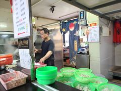 -周震馄饨
