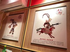 -蜀韵川香水煮鱼(泰山路店)
