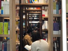 -覔书店(壹方城店)