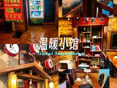 -星空密室·精选(天一豪景店)