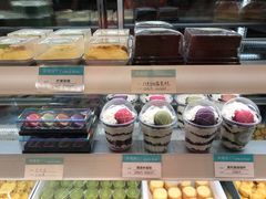 -甜丫丫西点(九环路店)