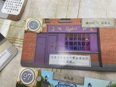 -五个核桃桌游吧(南坪店)