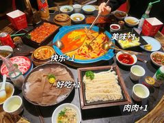 -吼堂老火锅(太古里总店)