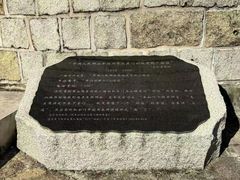 -胡里山炮台