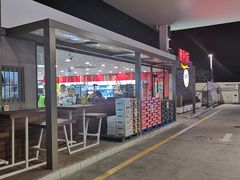 -中化道达尔太阳宫加油站