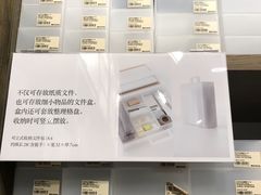 -MUJI无印良品(西单大悦城店)