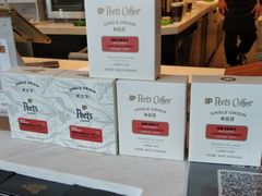 -Peet's Coffee皮爷咖啡(上海长风大悦城店)