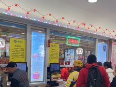 -芦庄子桂顺斋(和平路总店)