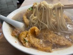 -老太皮肚面