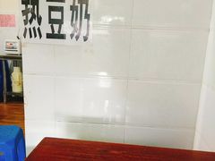 -蓉城西二道无名冒菜(西二道街店)
