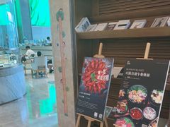 -菲住布渴酒店自助餐厅(阿里巴巴西溪园区店)