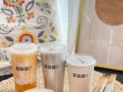 -萃茶师(琅西店)