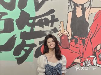 家人们帮我曝光这家小酒馆 因为这家老板娘太漂亮了