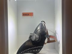-广东科学中心