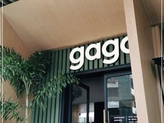 门面-gaga(深圳福田星河COCO Park店)