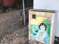 -喜莲咖啡