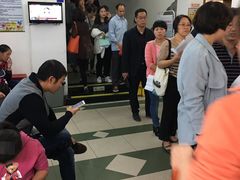 -复旦大学附属华山医院(江苏路分部)