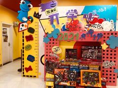 -杨梅红艺术教育(凤城教学中心)