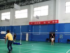 -博纳体育长永羽毛球·网球馆