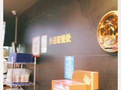 -汉堡王(上海虹口龙之梦)