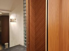-长禧家·珑厨(东山口店)