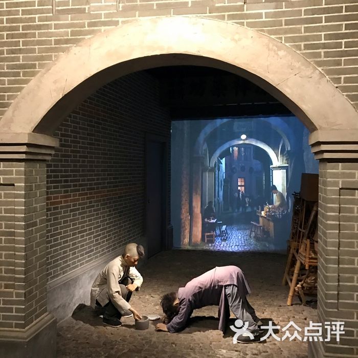 上海城市历史发展陈列馆