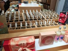 -tea'stone (万象天地店)