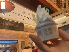 -陕拾叁-西安糕点(大雁塔店)