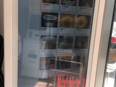 -魏旺湖北正宗牛肉面(硚口公园店)