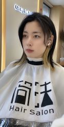 -THE LOG SALON 记录