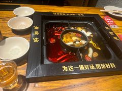 -老牌坊云南鱼豆花火锅(爱建店)