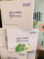 -章光101防脱养发荟