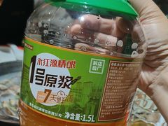 -永红源啤酒·烧烤·海鲜·大排档(青特城店)