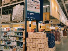 -麦德龙(芝罘店)