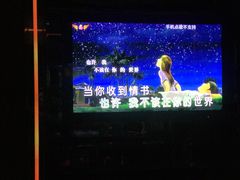 -迪卡乐KTV(象山路店)