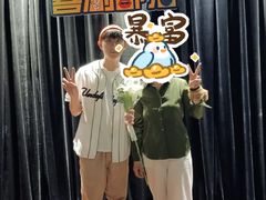 -喜剧部落脱口秀(三里屯工体店)