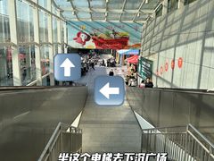 -超意兴·把子肉(省博物馆店)