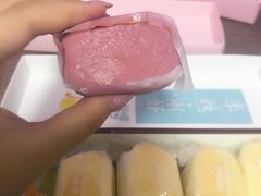 -好利来(槐中店)