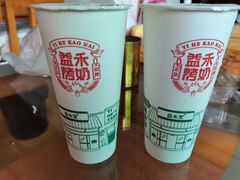 -益禾堂·黑糖珍珠奶茶(下梅林店)