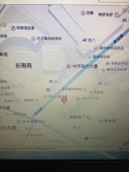 -MedSkinCare科技祛痘肌肤修护中心