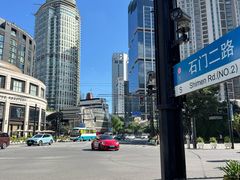 -云阿蛮云南生烫牛肉米线(奉贤路店)