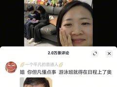 -汇乐游泳馆(莲花南路店)