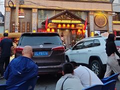 -晓波烧烤(南桥店)