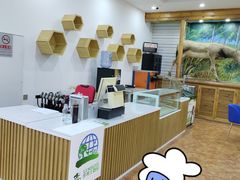 -北京鹿世界主题园