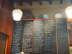 -南园民国茶楼餐厅·常州菜(北大街店)