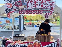 -宁波鄞州万达广场