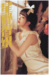 点击看大图 -持熹光年写真体验馆